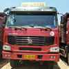 湖北出售转让二手2011年中国重汽ZZ3317N4267C1自卸车