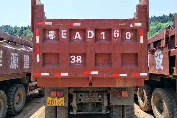 湖北出售转让二手2011年中国重汽ZZ3317N4267C1自卸车