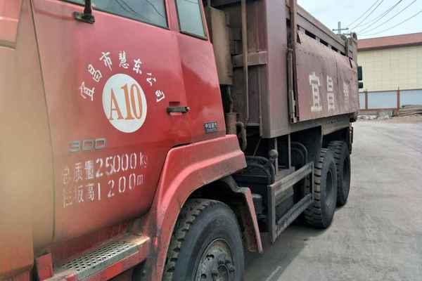湖北出售转让二手2009年中国重汽斯太尔ZZ1316M4666F自卸车