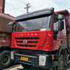 湖北出售转让二手2011年红岩CQ3254SMG324自卸车