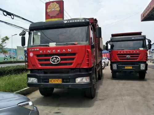 湖北出售转让二手2010年红岩CQ3254SMG324自卸车