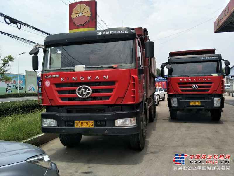 湖北出售转让二手2010年红岩CQ3254SMG324自卸车