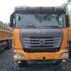 吉林出售转让二手2010年联合卡车SQR3251D6T4自卸车