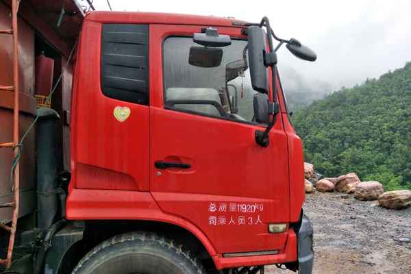 湖北出售转让二手2010年东风DFA581580自卸车