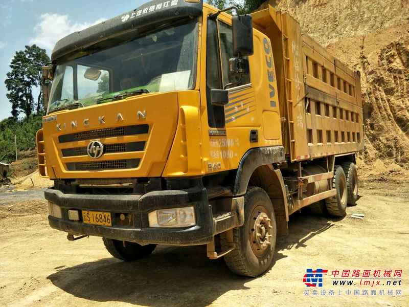 云南出售转让二手2012年红岩CQ3254SMG384自卸车