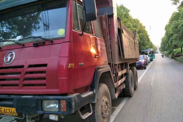 湖北出售转让二手2014年陕汽奥龙SX3255DR324自卸车