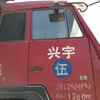 湖北出售转让二手2013年陕汽奥龙SX3255BR384自卸车