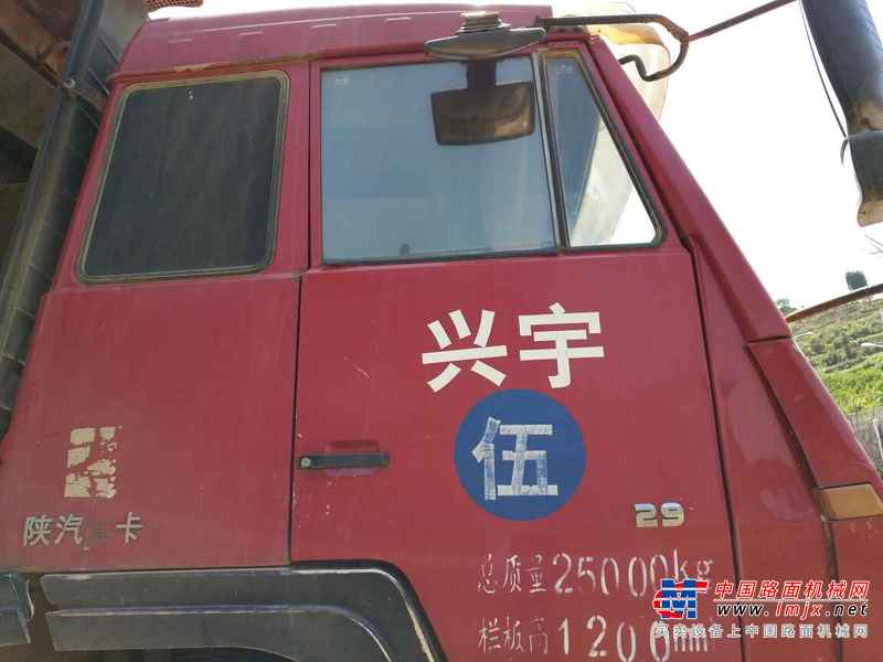 湖北出售转让二手2013年陕汽奥龙SX3255BR384自卸车