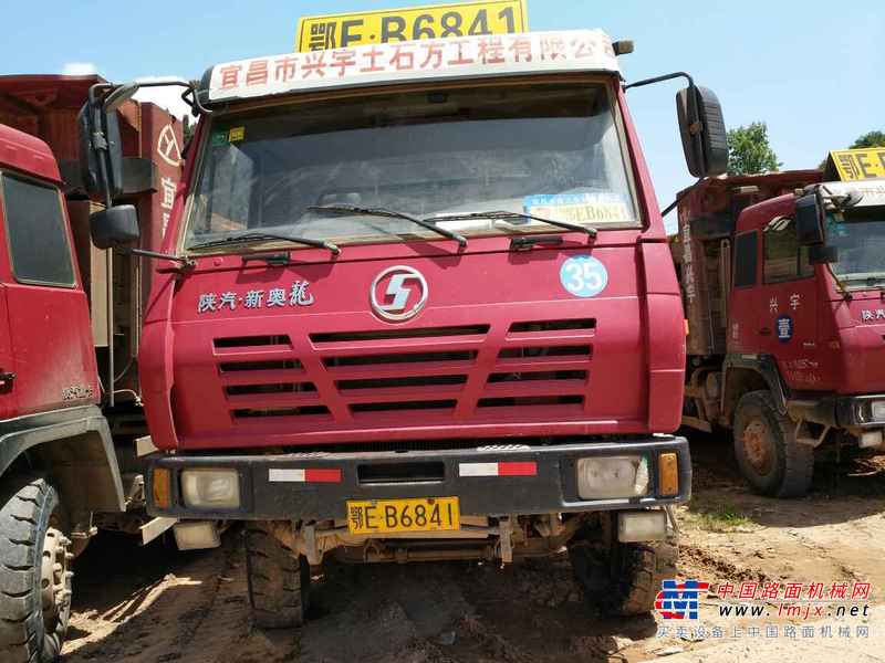 湖北出售转让二手2012年陕汽奥龙SX3255BR384自卸车