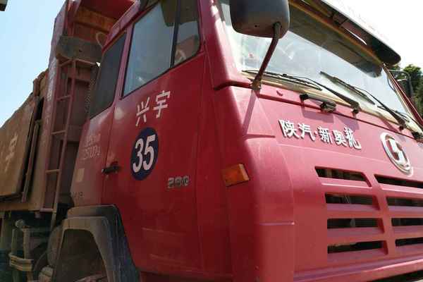 湖北出售转让二手2012年陕汽奥龙SX3255BR384自卸车
