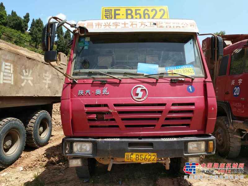 湖北出售转让二手2013年陕汽奥龙SX3255BR384自卸车