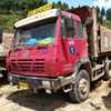 湖北出售转让二手2013年陕汽奥龙SX3255BR384自卸车
