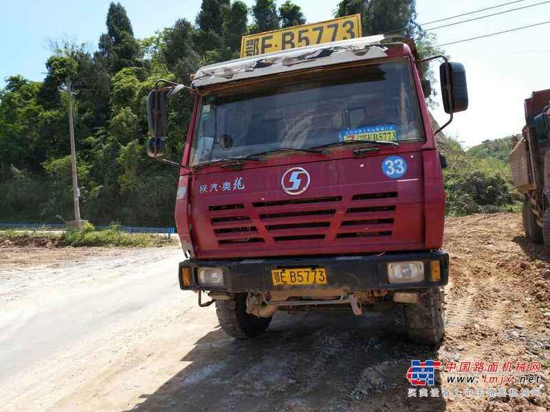 湖北出售转让二手2013年陕汽奥龙SX3255BR384自卸车