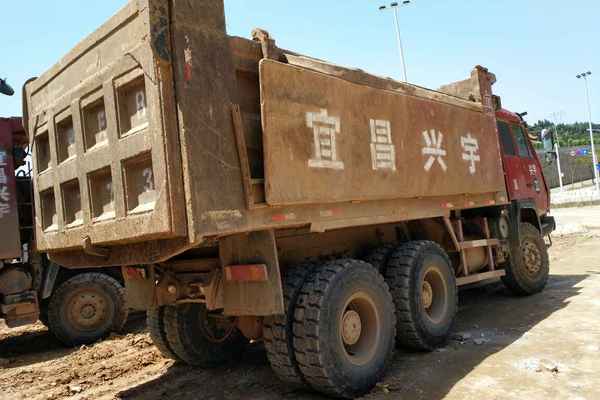 湖北出售转让二手2013年陕汽奥龙SX3255BR384自卸车