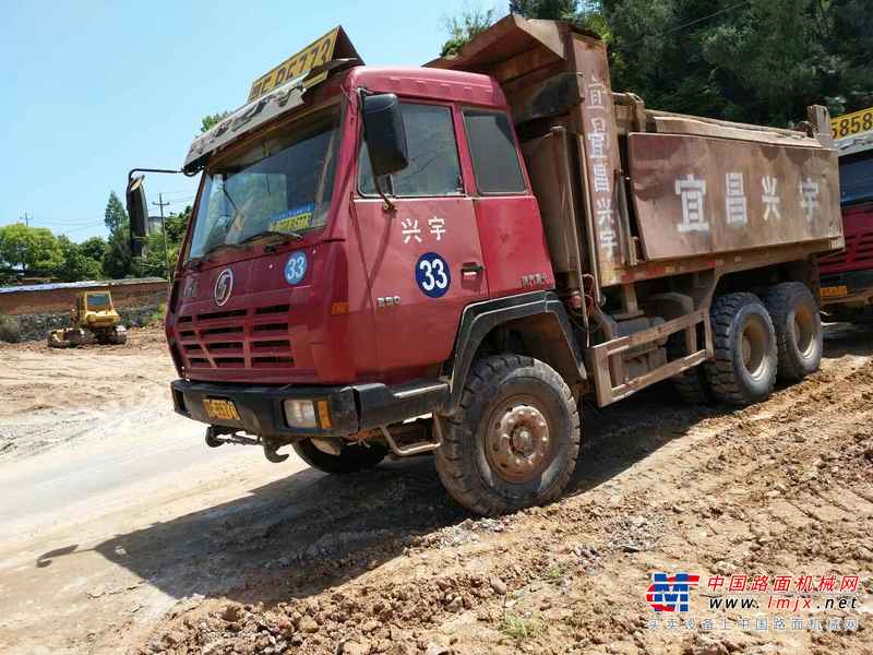 湖北出售转让二手2013年陕汽奥龙SX3255BR384自卸车