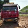 湖北出售转让二手2012年陕汽奥龙SX3255BR384自卸车