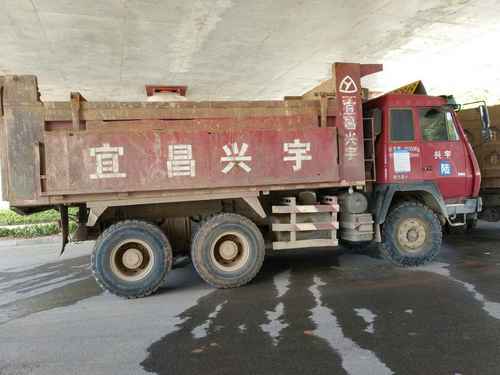 湖北出售转让二手2012年陕汽奥龙SX3255BR384自卸车