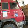 湖北出售转让二手2012年陕汽奥龙SX3255BR384自卸车