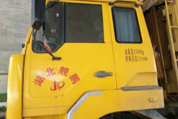 湖北出售转让二手2013年红岩CQ3253TMG324自卸车