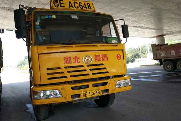 湖北出售转让二手2013年红岩CQ3253TMG324自卸车
