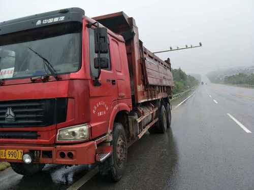 湖北出售转让二手2009年中国重汽ZZ3317N3867C1L自卸车