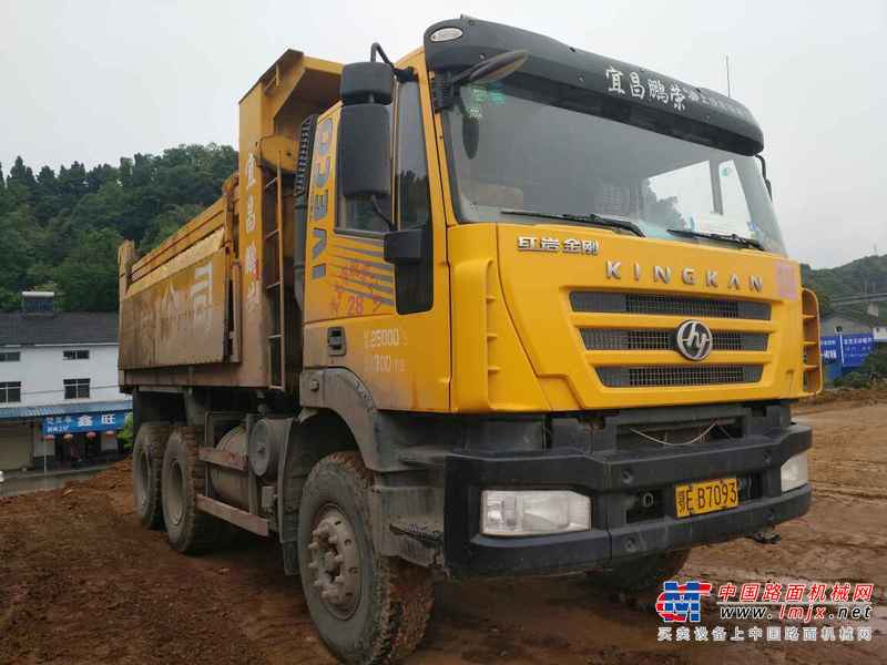 湖北出售转让二手2013年红岩CQ3254HMG384A自卸车