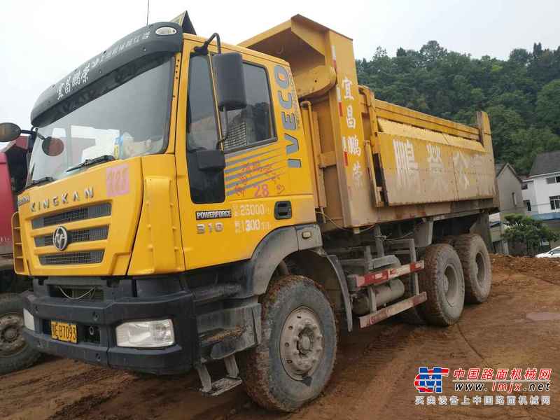 湖北出售转让二手2013年红岩CQ3254HMG384A自卸车