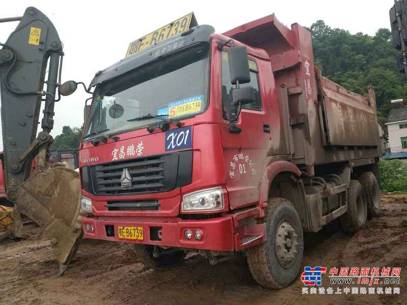 湖北出售转让二手2012年中国重汽豪泺ZLJ5253GJB1自卸车