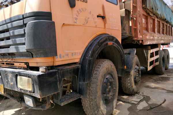 辽宁出售转让二手2010年北奔ND35500B35自卸车