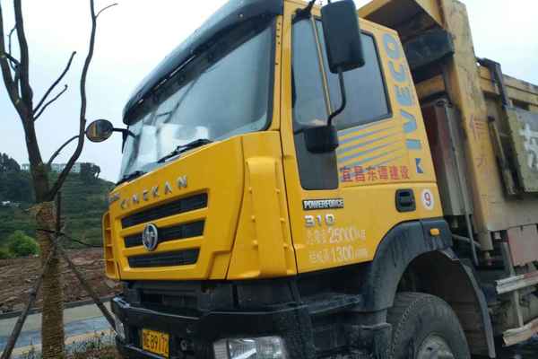 湖北出售转让二手2013年红岩CQ3254HMG384A自卸车