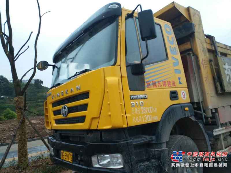 湖北出售转让二手2013年红岩CQ3254HMG384A自卸车