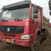 吉林出售转让二手2009年中国重汽豪沃ZZ3257M2941自卸车