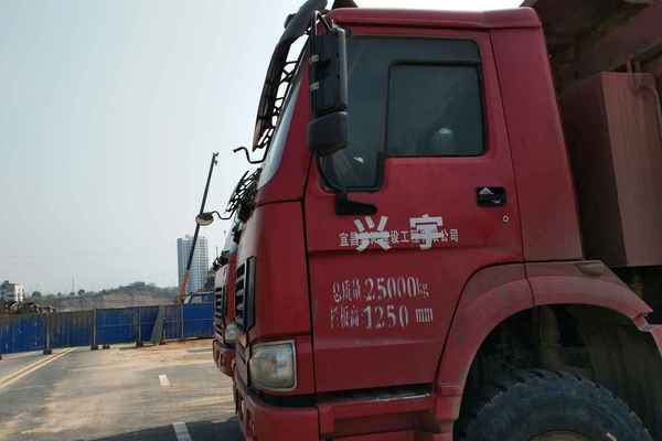湖北出售转让二手2012年中国重汽豪泺ZLJ5253GJB1自卸车