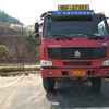 湖北出售转让二手2012年中国重汽豪泺ZZ3257N3648B自卸车