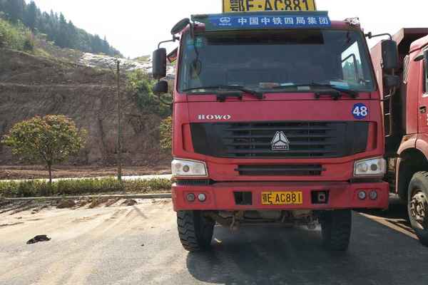 湖北出售转让二手2012年中国重汽豪泺ZZ3257N3648B自卸车