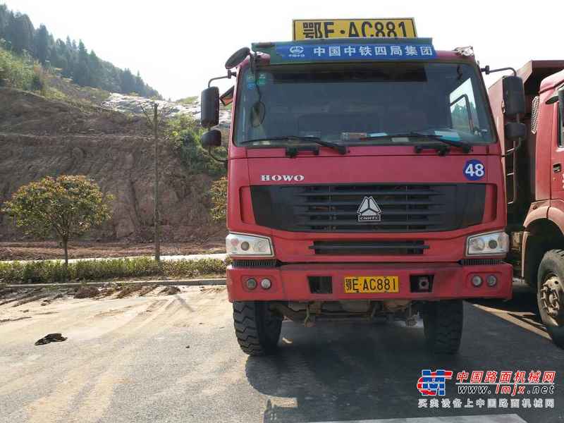 湖北出售转让二手2012年中国重汽豪泺ZZ3257N3648B自卸车