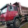 湖北出售转让二手2012年陕汽奥龙SX3254BM384自卸车