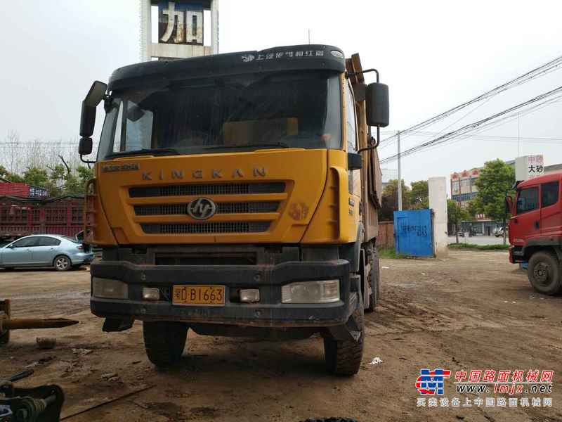 湖北出售转让二手2012年红岩CQ3253TMG324自卸车