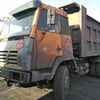 山西出售转让二手2008年陕汽奥龙SX3256UR404自卸车