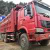 贵州出售转让二手2012年中国重汽豪沃ZZ5437N466741自卸车