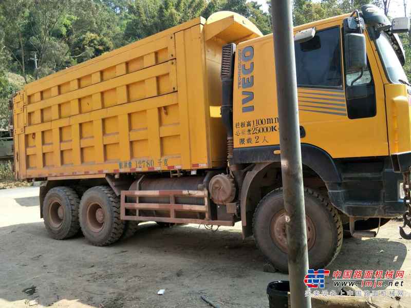 云南出售转让二手2013年红岩CQ3254SMG384自卸车