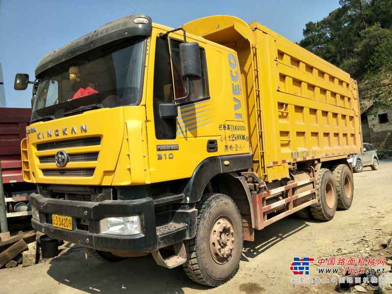 云南出售转让二手2013年红岩CQ3254SMG384自卸车