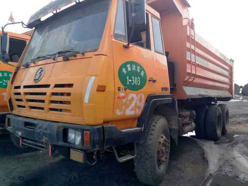 山西出售转让二手2013年陕汽奥龙SX3255DR354自卸车