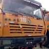 山西出售转让二手2013年陕汽奥龙SX3255DR354自卸车