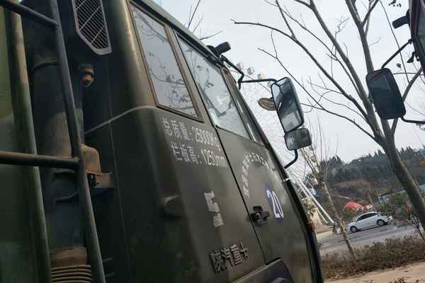 湖北出售转让二手2009年陕汽奥龙SX3254BM384自卸车