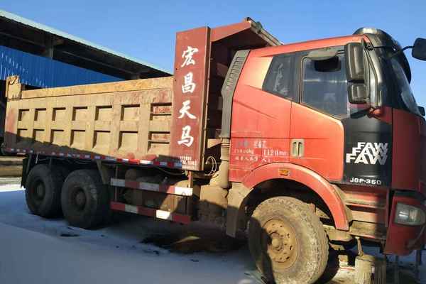 吉林出售转让二手2009年中国重汽豪泺ZZ3257N3847C自卸车
