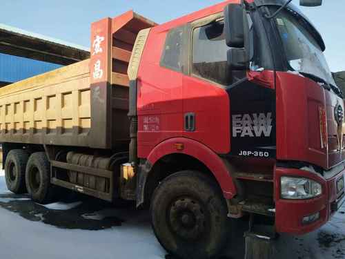 吉林出售转让二手2010年中国重汽豪泺ZZ3317N3568W自卸车