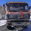 山西出售转让二手2012年北奔ND3311D29自卸车