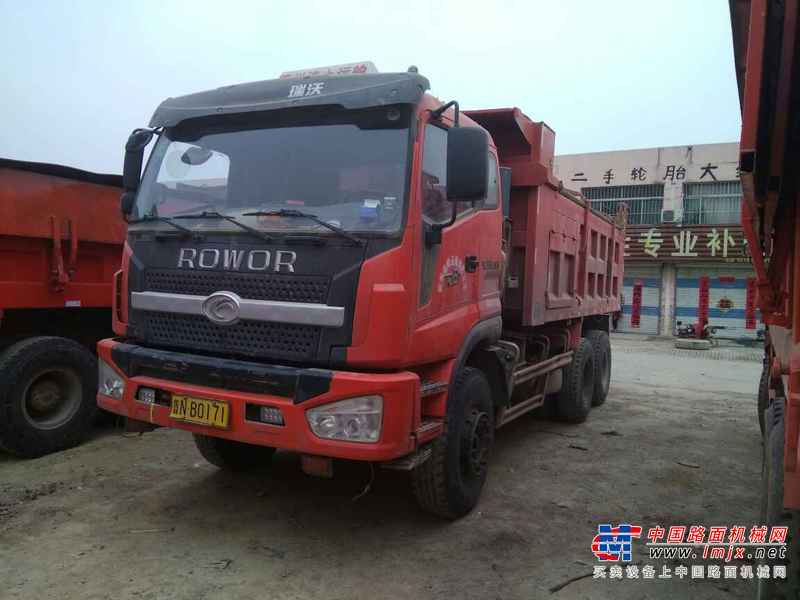 山东出售转让二手2009年中国重汽豪泺ZLJ5253GJB1自卸车