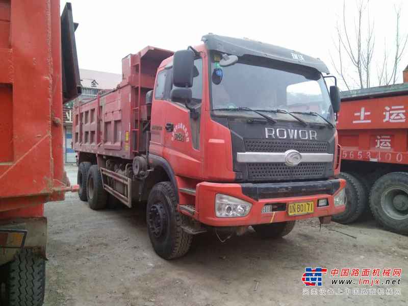 山东出售转让二手2009年中国重汽豪泺ZLJ5253GJB1自卸车